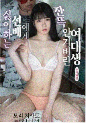 权力的游戏 史诗剧集